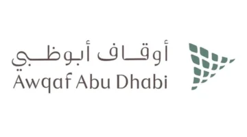 أوقاف أبوظبي ومجموعة مير تتفقان على مشاريع بـ 200 مليون درهم دعمًا للأيتام